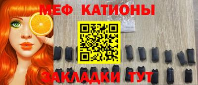 jwh Тосно