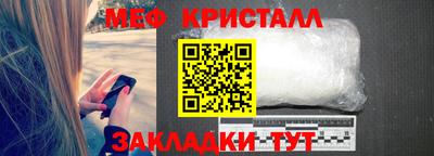 гашишное масло Тайшет