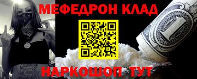 гашишное масло Тайшет