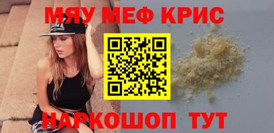 гашишное масло Тайшет