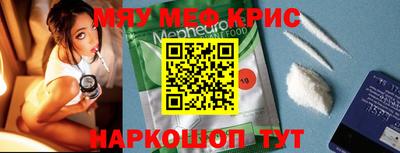 гашишное масло Тайшет