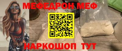 гашишное масло Тайшет