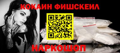гашишное масло Тайшет