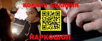 альфа пвп Тавда