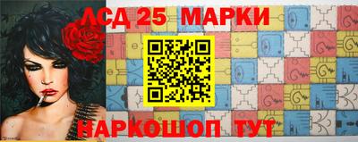мефедрон VHQ Таганрог