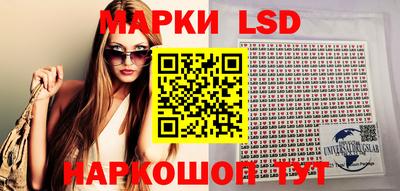 mdma Трёхгорный