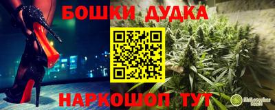 амфетамин Троицк