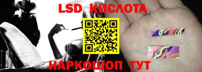 mdma Трёхгорный