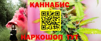 мефедрон VHQ Таганрог