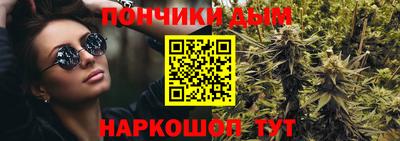 амфетамин Троицк