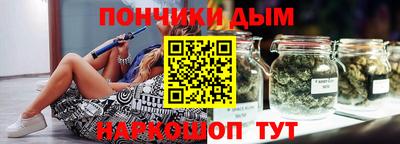 амфетамин Троицк
