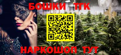 альфа пвп Тавда