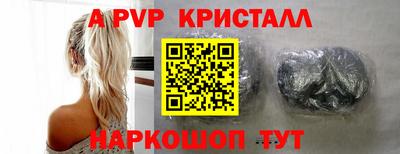 jwh Тосно