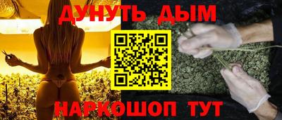 альфа пвп Тавда