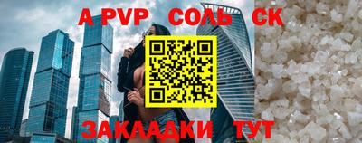 mdma Трёхгорный
