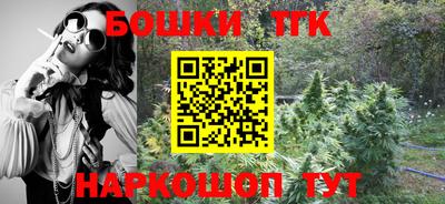 амфетамин Троицк
