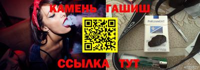 альфа пвп Тавда