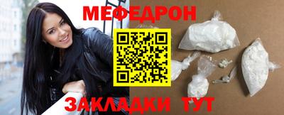 гашишное масло Тайшет