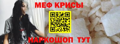 mdma Трёхгорный